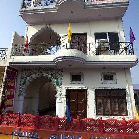 Priya Guest House Ατζμέρ Εξωτερικό φωτογραφία