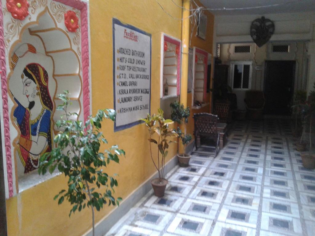 Priya Guest House Ατζμέρ Εξωτερικό φωτογραφία